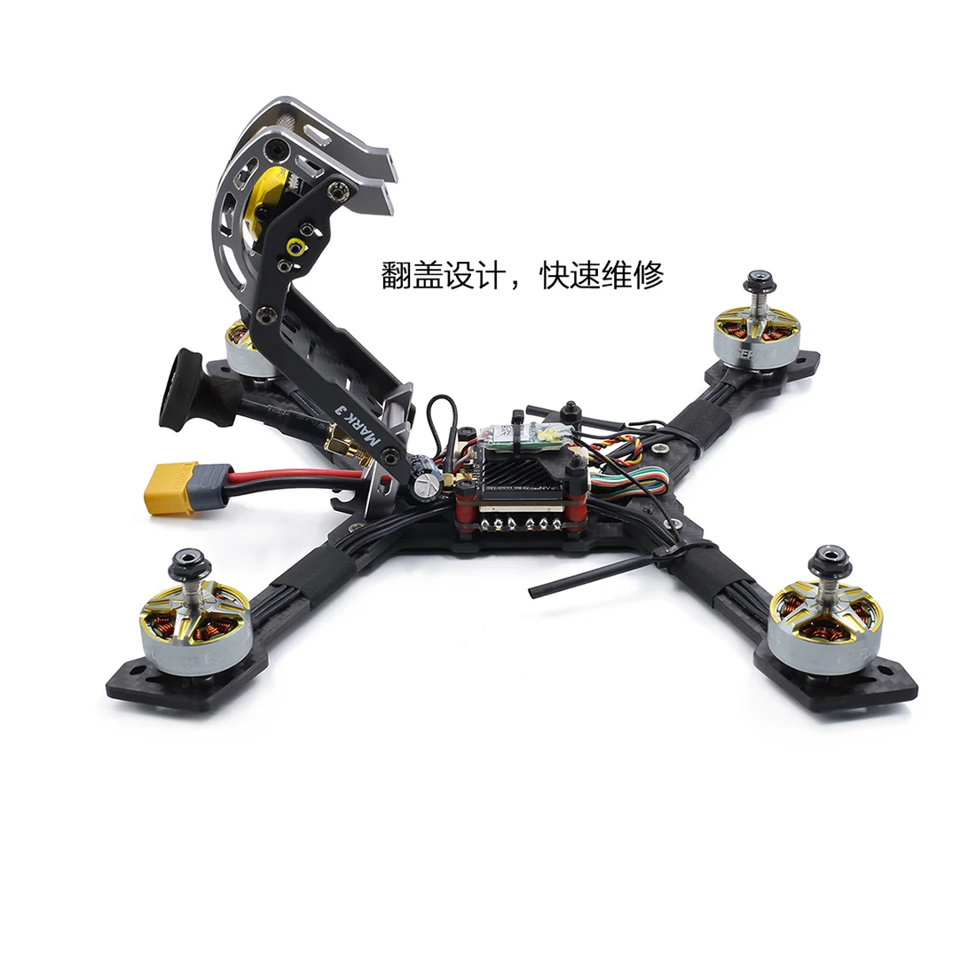 GEPRC Mark3 H5 225 мм 5 дюймов 2-5S FPV гоночный Дрон BNF/PNP SPAN F4 40A Blheli_S DSHOT600 ESC 25~ 600mW VTX Caddx Ratel Cam