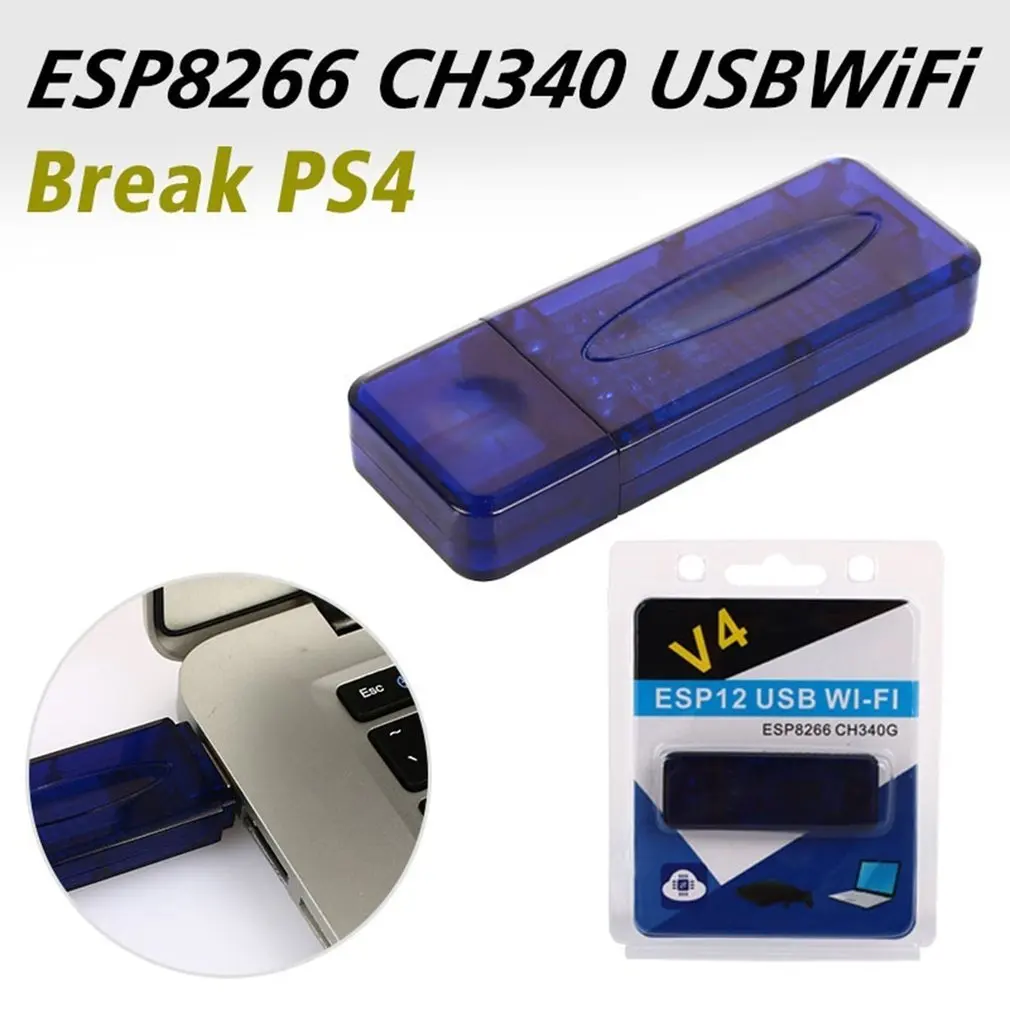 Для PS4 WiFi ESP8266 CH340 чип USB беспроводной модуль совместимый Nodemcu для Arduino горячая распродажа