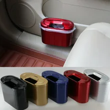 Новые взрывные машины приема мусорных банок автомобиля креативные мусорные банки автомобиля внутренние изделия автомобильные контейнеры