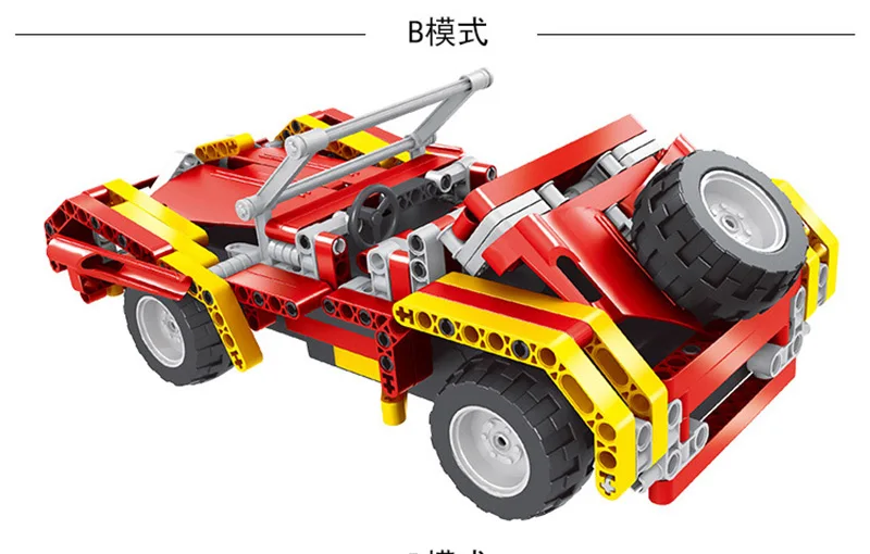 lego-build-block_10