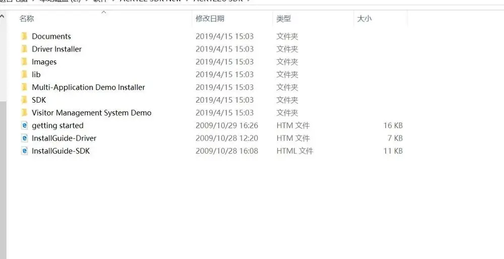 NFC ACR122U ВЧ RFID карты & 125KHZ ID Reader Writer дубликат трещин клон S50 M1 UID Изменяемая EM4100 T5577