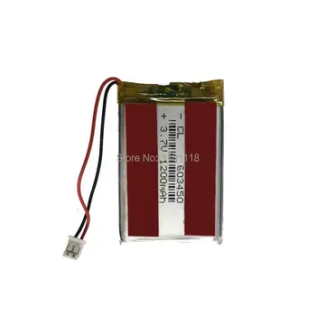 

lithium battery 3.7V 1200mAh