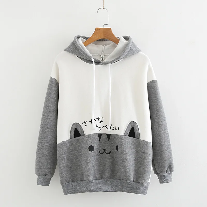 

Neko Atsume Hoodie Cute Cat Backyard Kawaii Girl Cat Ears Warm Hoodies Japan Harajuku Style Student ClothesLovely Pullovers new