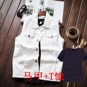 

2020 men cowboy denim vest ma3 jia3 teenagers cultivate one's morality
