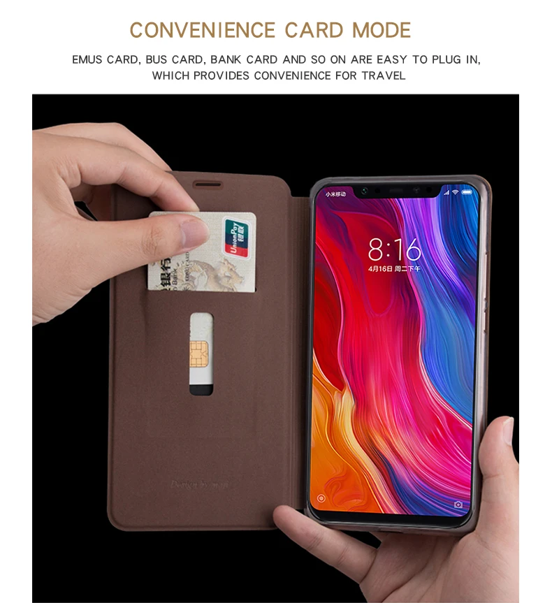 case for PO-2583 xiaomi8 05