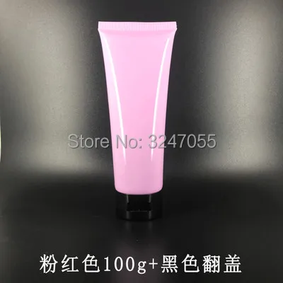 100g  7