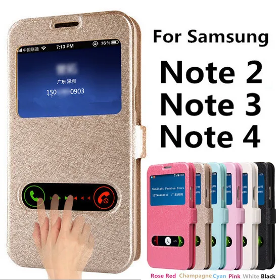flip cover case for samsung galaxy note 2 note 3 note 4 pu flip cover case for samsung galaxy note 2 note 3 note 4 pu