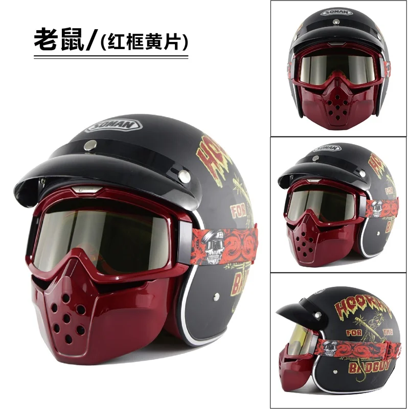 Акула анти-ветер маска очки для мотокросса винтажные шлем фитинг ретро мотоцикл открытый шлем щит велосипед Gafas CG04