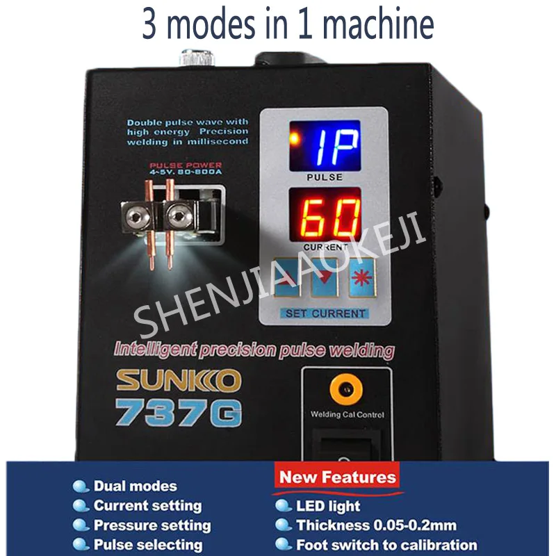 1500W Lithium battery welding machine 110V/220V handheld dual digital display small battery spot welding machine 4
