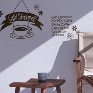 

Coffee convention wallpaper paste wallpaper paste creative personality when the United States home decoration wall stickers
