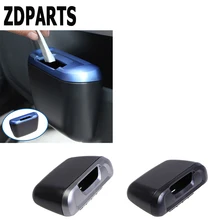 Zdparts 1x для Volvo V70 S60 XC90 Peugeot 307 206 308 407 207 Mini Cooper Volkswage Мусорные корзины для автомобилей может мусор сбоку дверь ящик для хранения