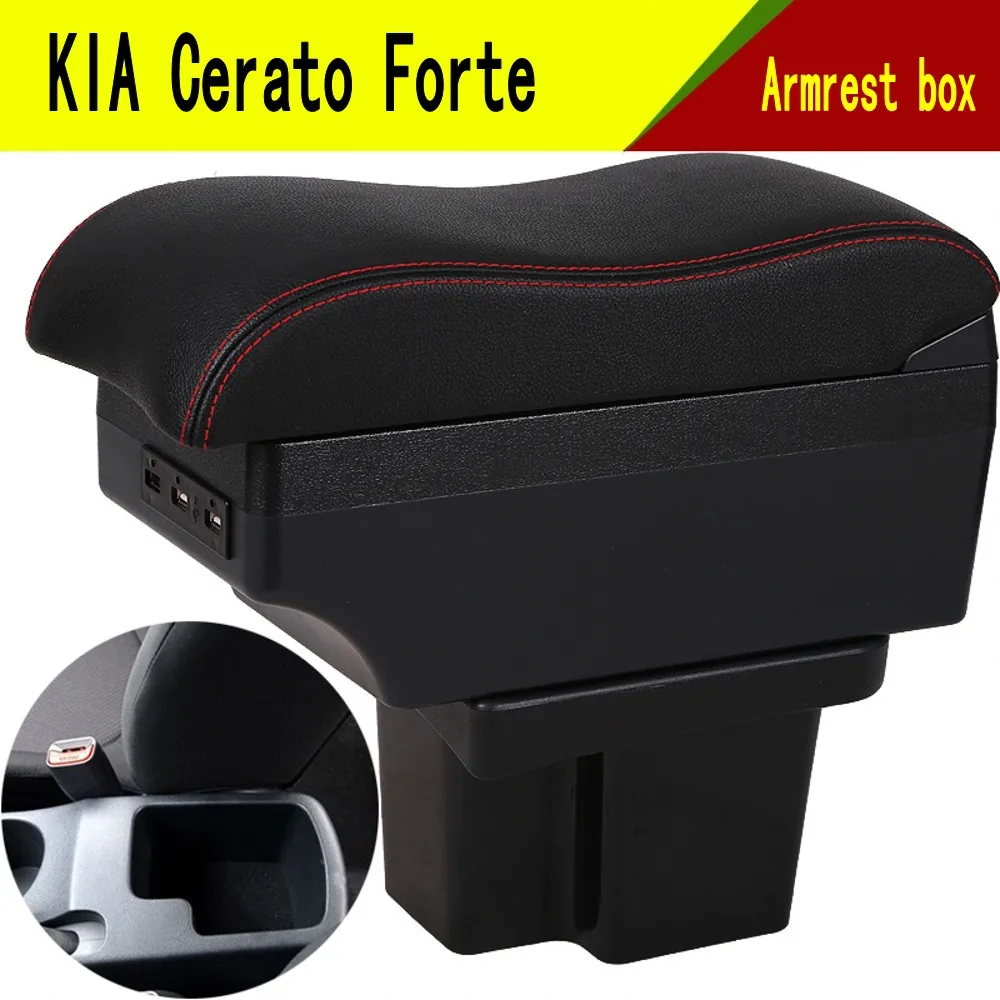 Подлокотник для KIA Cerato/Forte/k3 центральный контейнер хранения с подстаканником