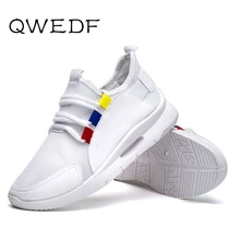 QWEDF/уличная прогулочная обувь; нескользящая Женская Удобная спортивная обувь из искусственной кожи; женские студенческие кроссовки на шнуровке с круглым носком; N1-60