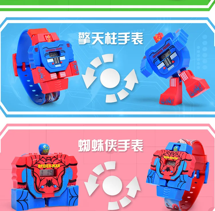 8933452798_1470872729 (1)