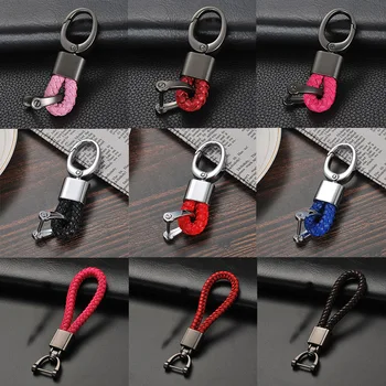 

High Quality 1PC For Car Horseshoe Buckle KeyChain High-Grade Hot Sale Leather Woven Handmade 360 Degree Rotating Key Rings