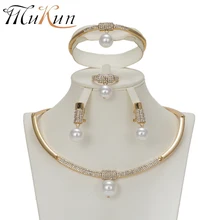 MuKun Fashion African Beads Jewelry Set for Women Dubai Bridal gold color Jewelry Set Nigerian Wedding Ethiopian Indian 2018 цена MuKun Fashion African Beads Jewelry Set for Women Dubai Bridal gold color Jewelry Set Nigerian Wedding Ethiopian Indian 2018 цены онлайн