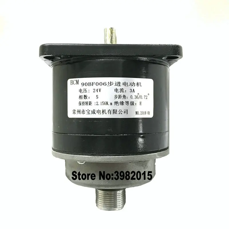 90bf006  (1)_