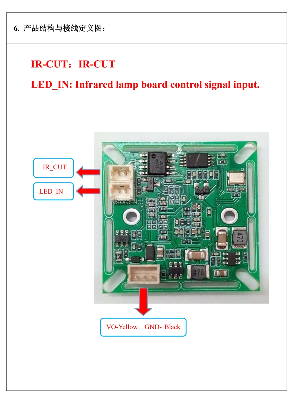 100WCP8310 - -3