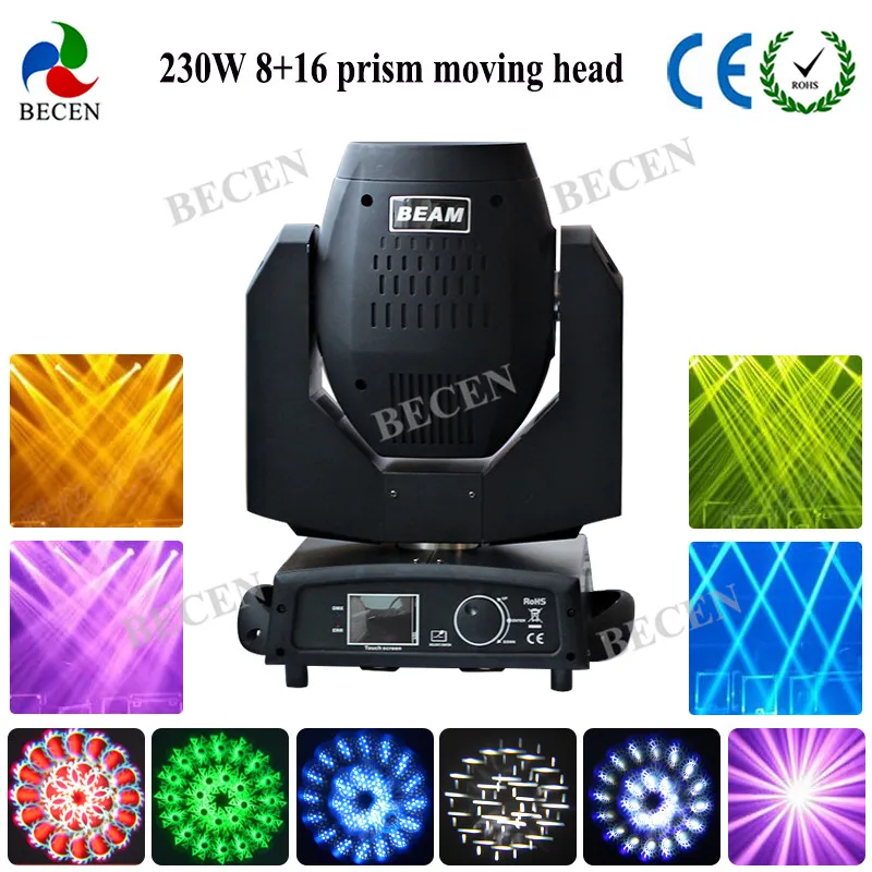 Новый 230 Вт 7R острый луч движущаяся головка света 8 + 16 bi prism 6 очков gobo 4 шт