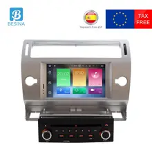 Besina 7 Inch Android 8,0 автомобиль DVD плеер для Citroen C4 Quatre Триумф мультимедиа gps навигации WI-FI Octa 8 ядер 4 Гб Оперативная память радио