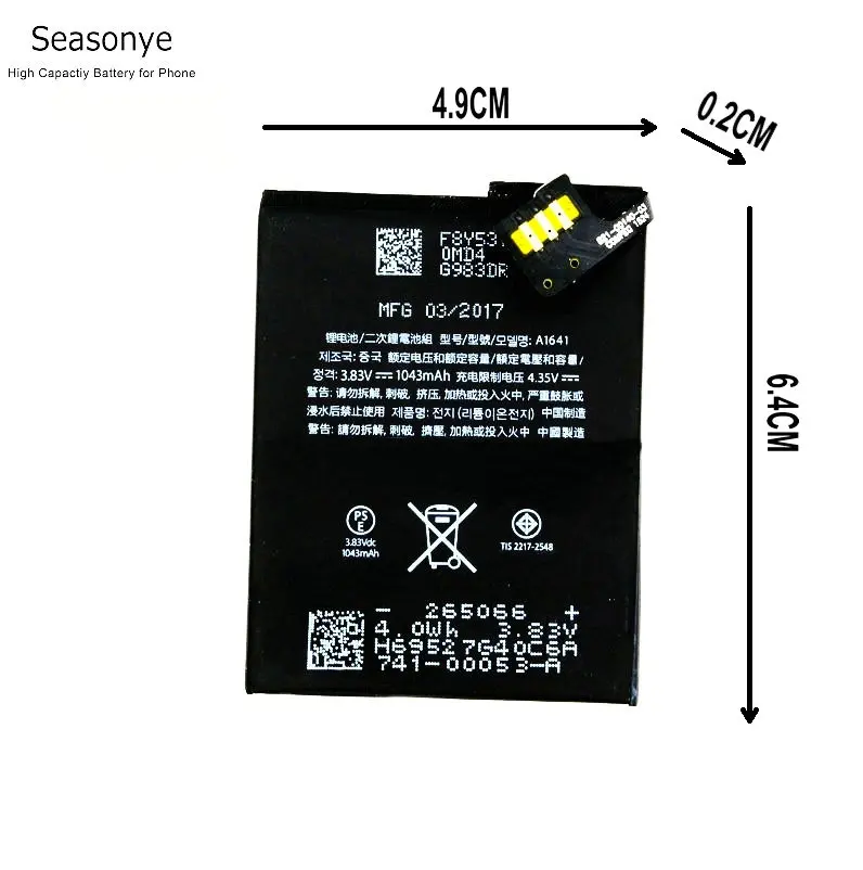 Ori6g005_