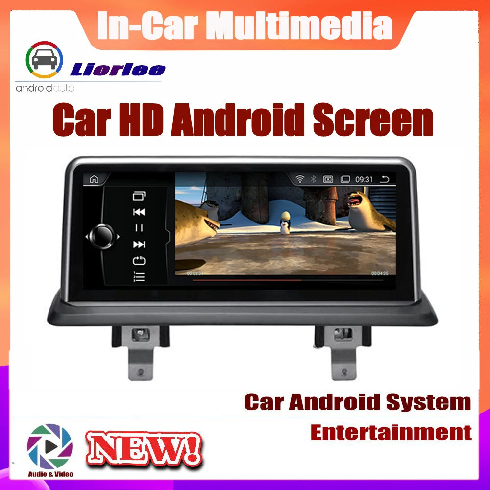 Excellent 6-Core Android System Update Car GPS For BMW 1 Series E87 E88 2005~2012 Autoradio Navigation Car Multimedia 3