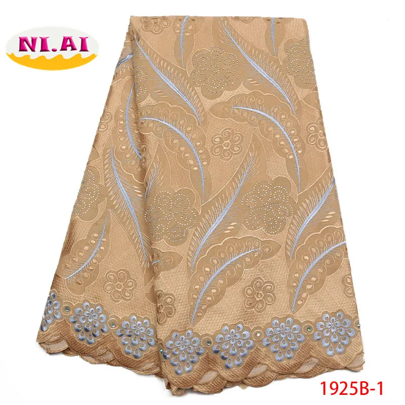 

Nigeria Lace In Gold, Latest African Dry Laces 2018, Embroidered Fabric Voile Lace MR1925B