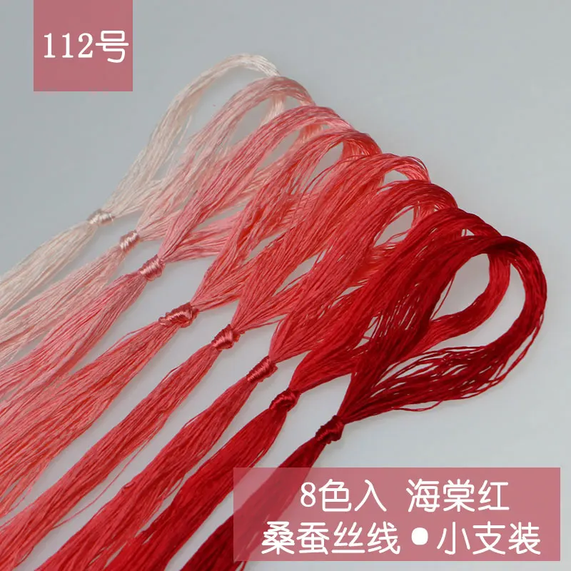 1.12