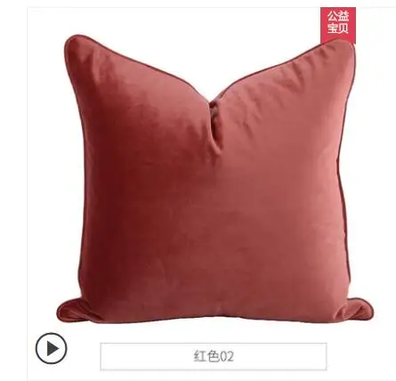 QQ截图20190702211144