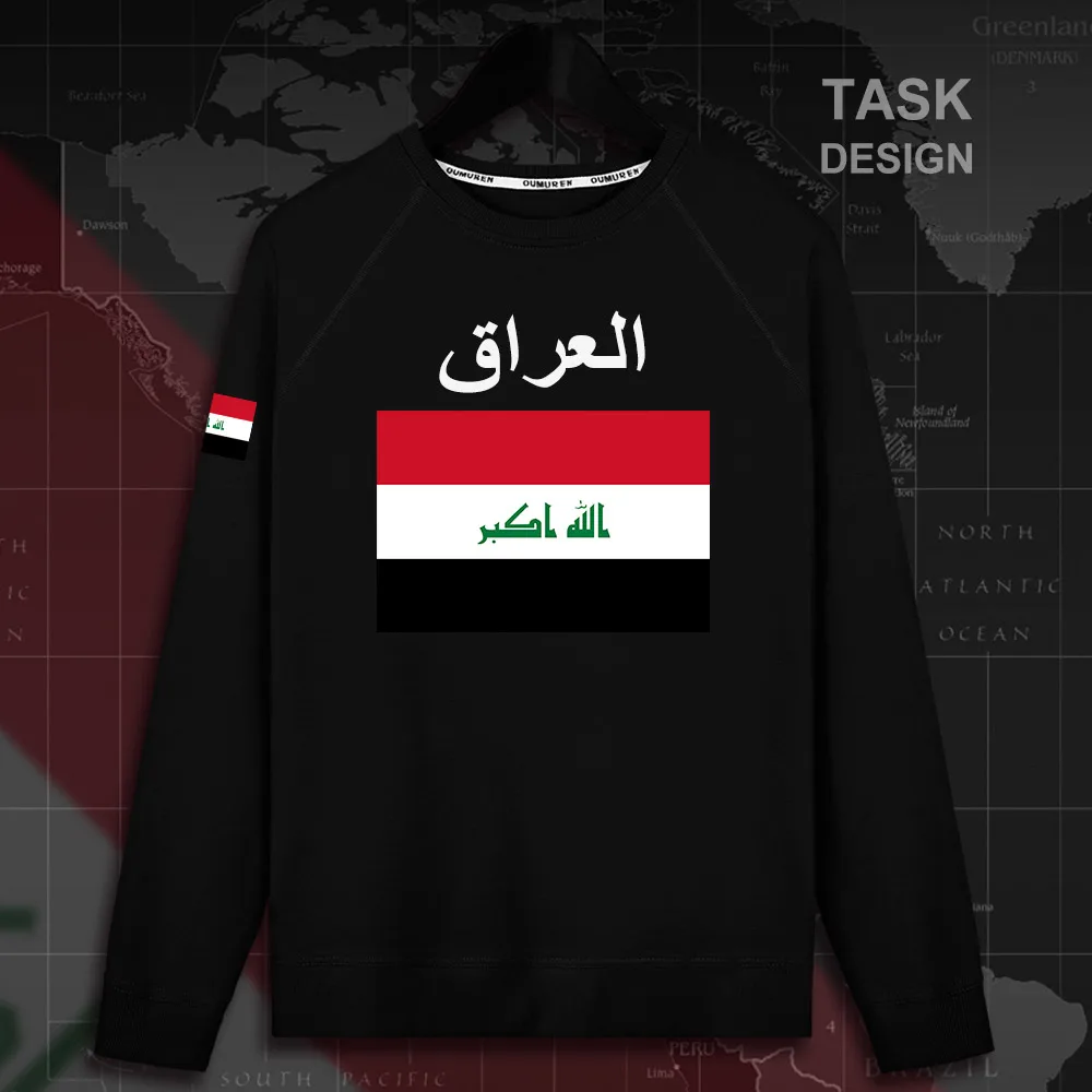 HNat_Iraq02_MA01black