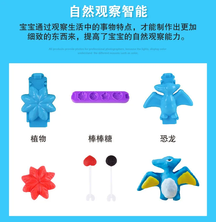 //cbu01.alicdn.com/img/ibank/2017/677/794/7600497776_1522380160.jpg