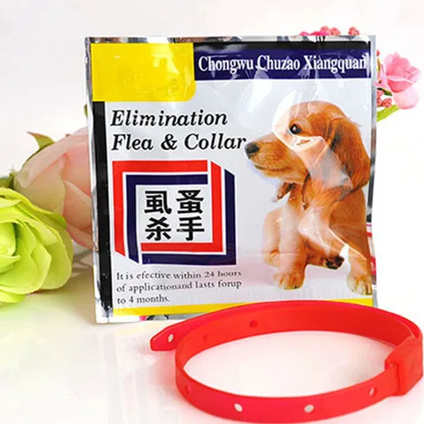 

Dog Cat Flea Collar Against Anti Tick Quick Kill Remove Pet Protect Repel Rubber Necklace Flea Ring Insect Mosquito Dog Collar