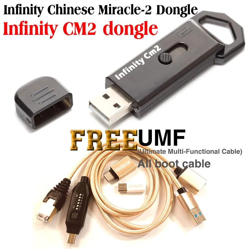 2019 новейший оригинальный ключ Infinity CM2 бокс infinity Dongle + umf все в одном кабель для загрузки телефонов GSM CDMA|Детали