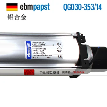 

NEW ebmpapst PAPST QG030-35314 Cross flow fan Centrifugal 24V 9.6W elevator cooling fan