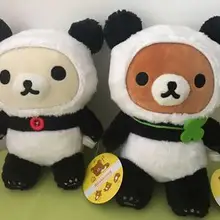 Панда Koguma и Korilakkuma плюшевые игрушки Япония мягкая игрушка Дети Детские подарки