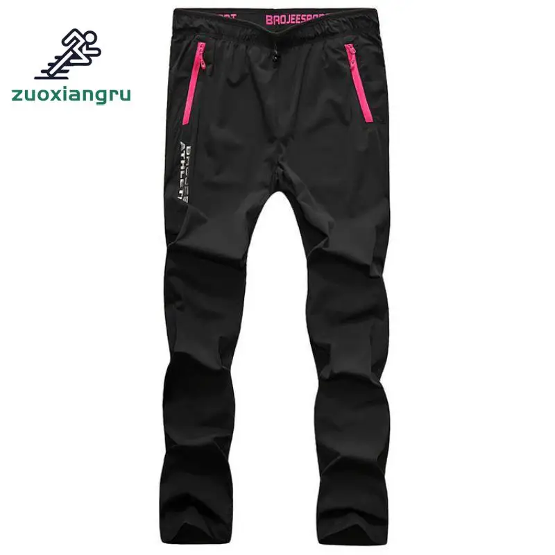 Mujeres verano senderismo impermeable al aire libre de secado rápido Pantalones elásticos Trekking Camping pesca Pantalones finos Mujeres verano senderismo impermeable al aire libre de secado rápido Pantalones elásticos Trekking Camping pesca Pantalones finos