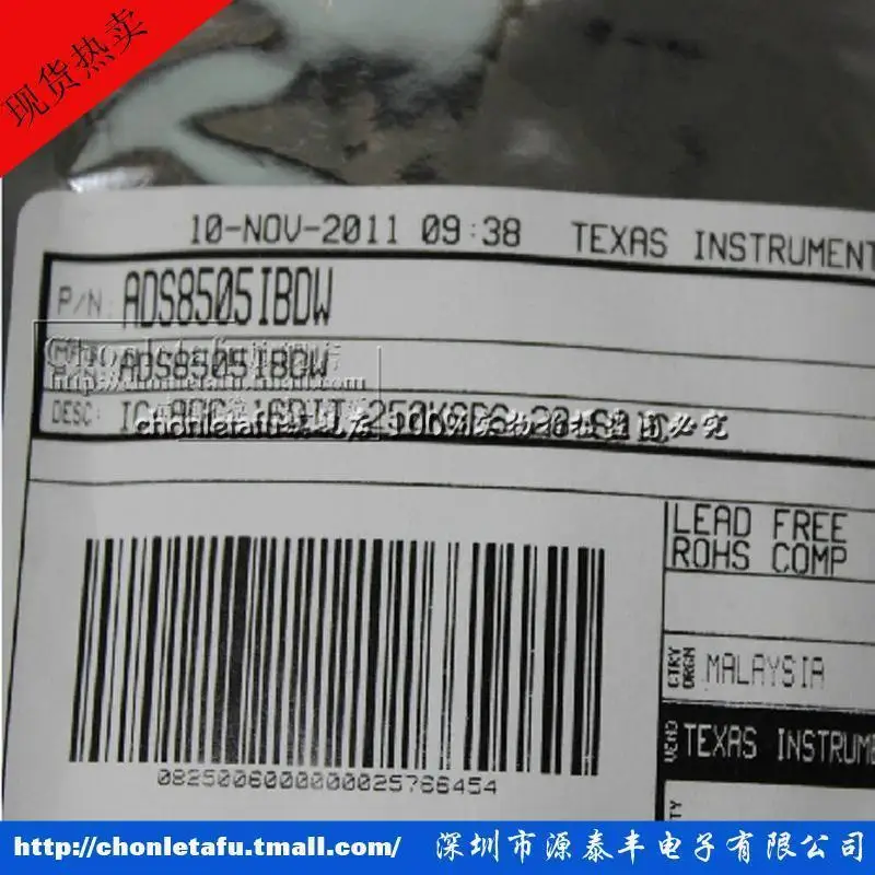 

IC ADS8505 ADS8505IBDW Original authentic and new Free Shipping IC
