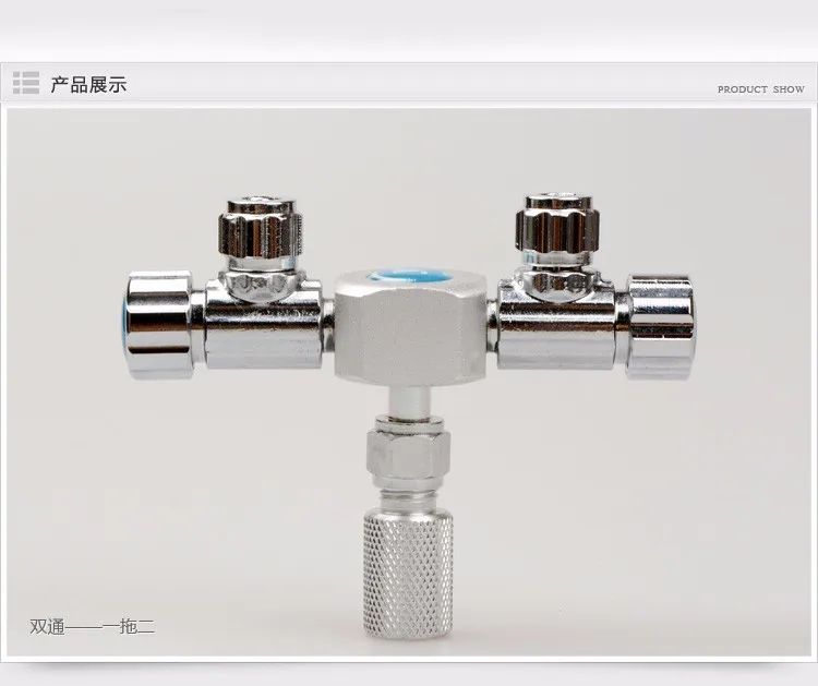 Аквариум CO2 2 Way Splitter для электромагнитный регулятор и цилиндра Серебряный