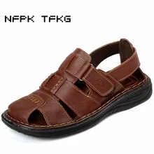 Мужская Повседневная дышащая Летняя обувь из натуральной кожи; пляжные сандалии; мужские сандалии; sandalias hombre sandalia masculina sandale homme sandal