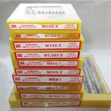 Прямая резьба hss резьбовые краны M12X1. 75 10 шт./партия