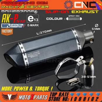 

Modified Motorcycle AK-P512 Exhaust Pipe Muffler CBR CB400 CB600 CBR600 CBR1000 KTM 990 DUKE ER6N ER6R YZF600 TTR ATV Dirt Bike