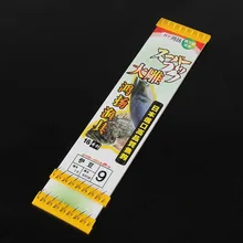 YeMuLang P20 Крючки Идзу Углеродистой Стали Строка Крюк Рыболовные Снасти 16 шт./лот Карп Рыболовные Крючки YG003