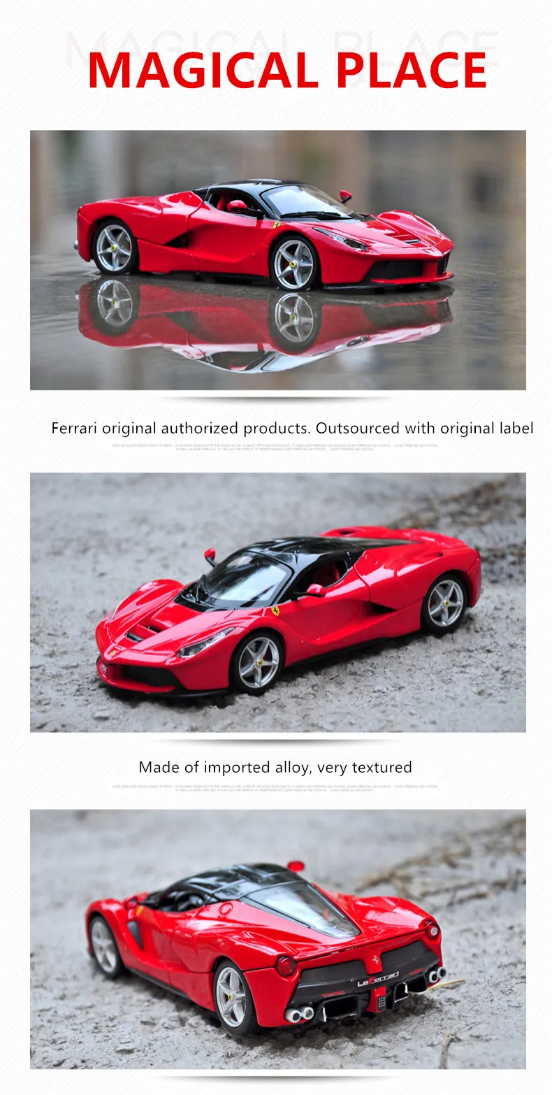 Bburago 1:24 Ferrari 458 производитель капота авторизованный имитационный сплав модель автомобиля ремесла украшения коллекция инструментов