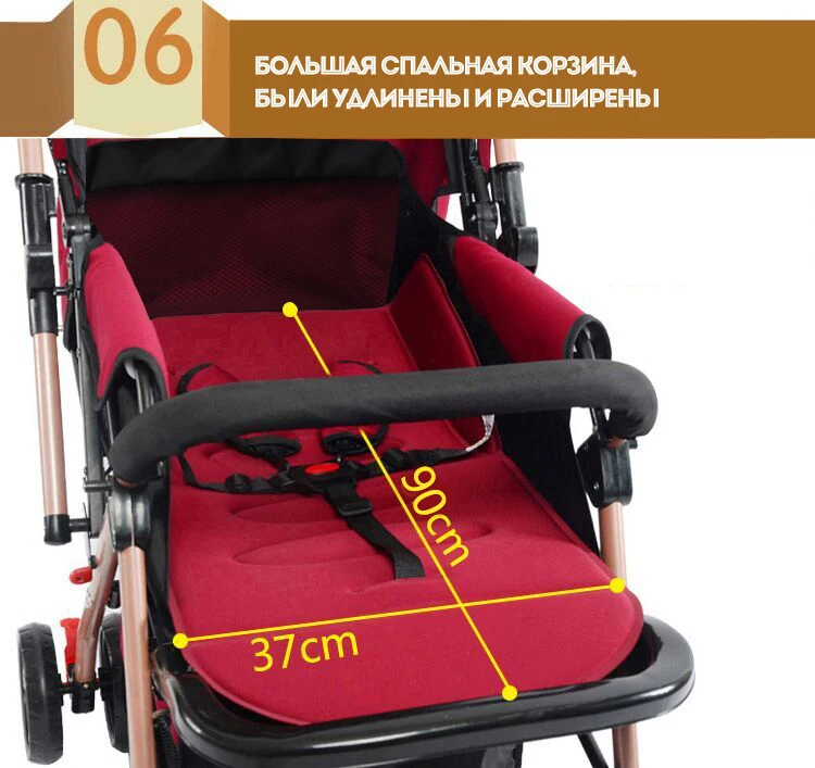 Детская коляска, может лежать, складывается, для детей 1-3 лет, детская коляска, четыре сезона, Универсальный светильник, портативный зонт