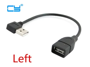 

USB cable male to female cable 90 degree right angle usb M/F usb cable 20cm 40cm