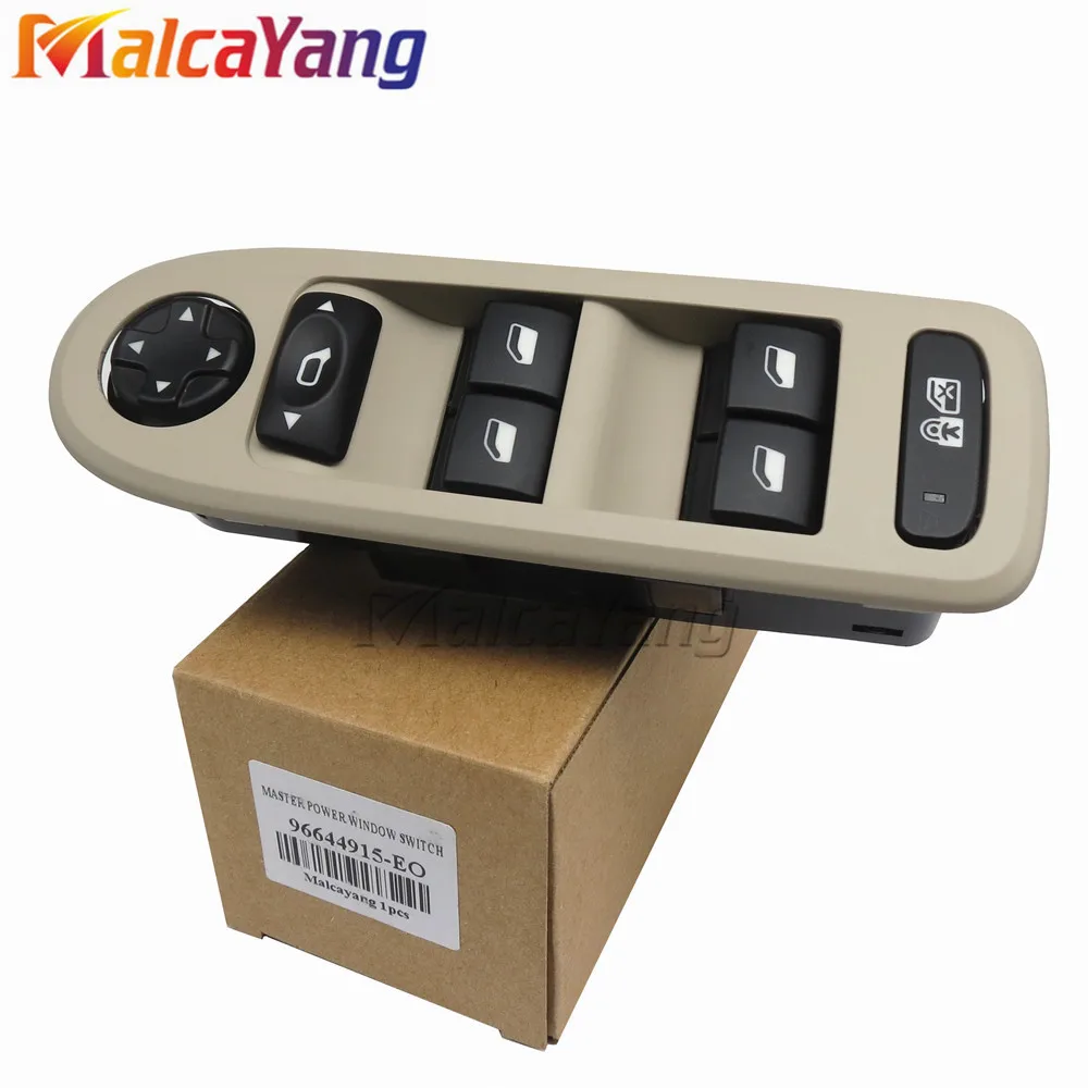

Window lifter switch driver's side For GMC Peugeot 308 508 C5 Window Master Switch 96644915 30170396 98054508ZD 98053439
