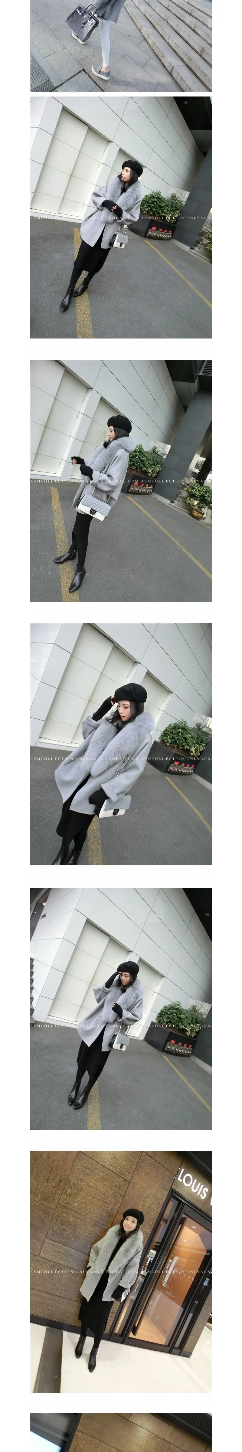 Женское кашемировое пальто новое зимнее шерстяное пальто-кокон с длинными рукавами воротник из искусственного лисьего меха Свободные повседневные куртки из смешанной шерсти