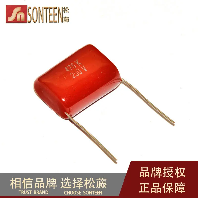 

10pcs/lot CBB 250V 475 4.7UF 4700NF Pin pitch 25MM