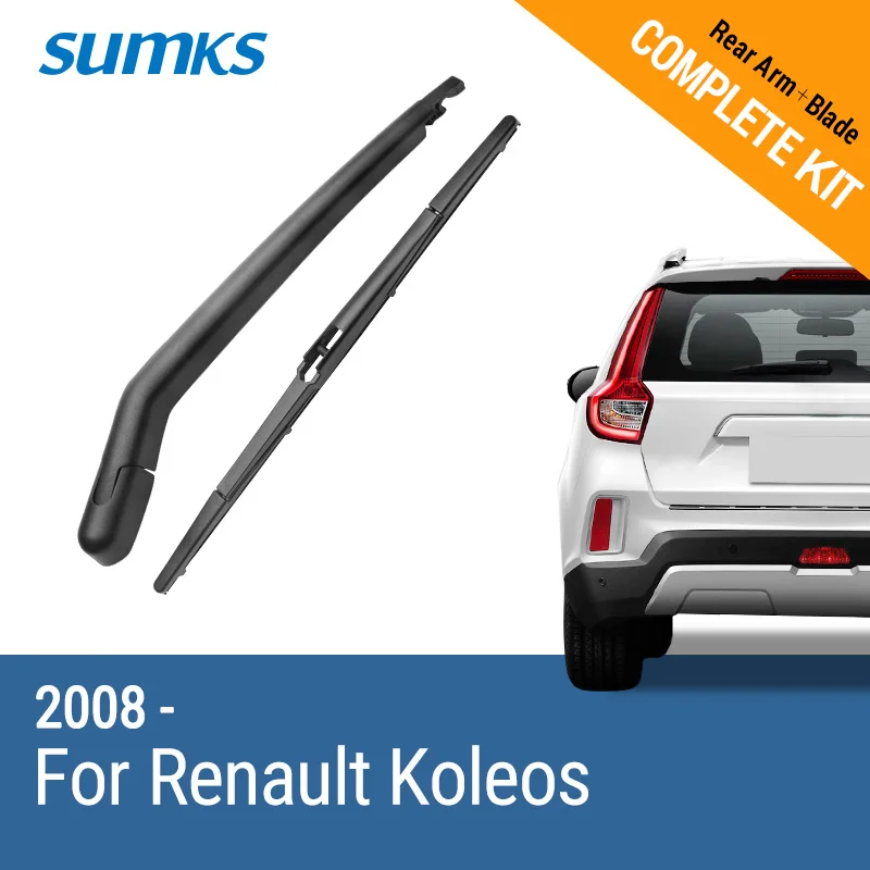 Sumks Rear Wiper & Arm For Renault Koleos 2008 2009 2010 2011 2012 2013
