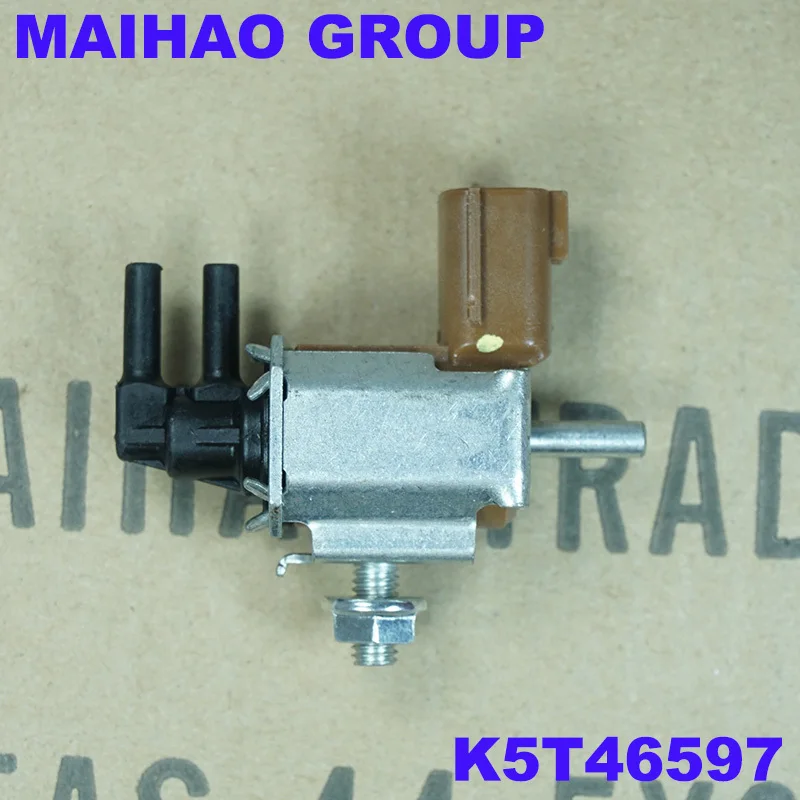 Впускной коллектор Вакуумный бегун электромагнитный клапан K5T46597 LF82-18-741 LF8218741 для Mazda 3 5 6 CX-7